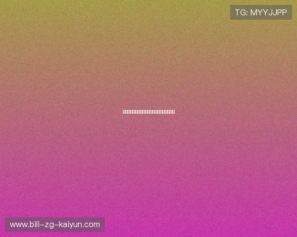 网球学院启动青少年守纪与团队合作专项训练营